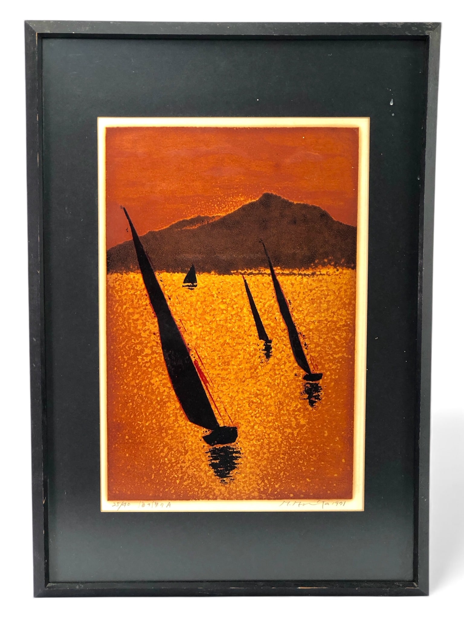 Mutsumi Morita Serigraph On Paper 1971 (1 of 6)