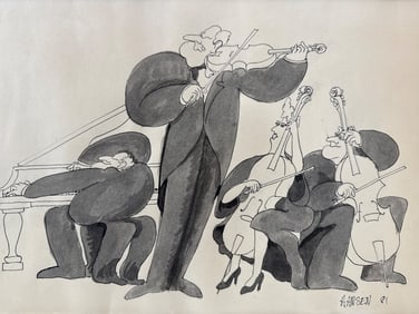 Hansen 1981 Caricature Of Classical Ensemble