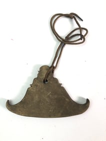 Burmese Bronze Bell (Kyeezee)