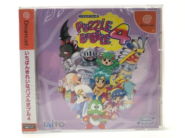 Sealed Dreamcast Puzzle Bobble 4 Game Disc