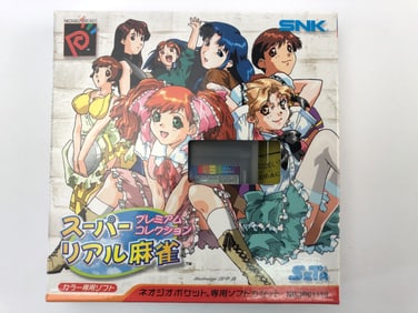 SNK Super Real Mahjong Premium Collection
