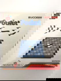 Pocket Reversi For NeoGeo Pocket