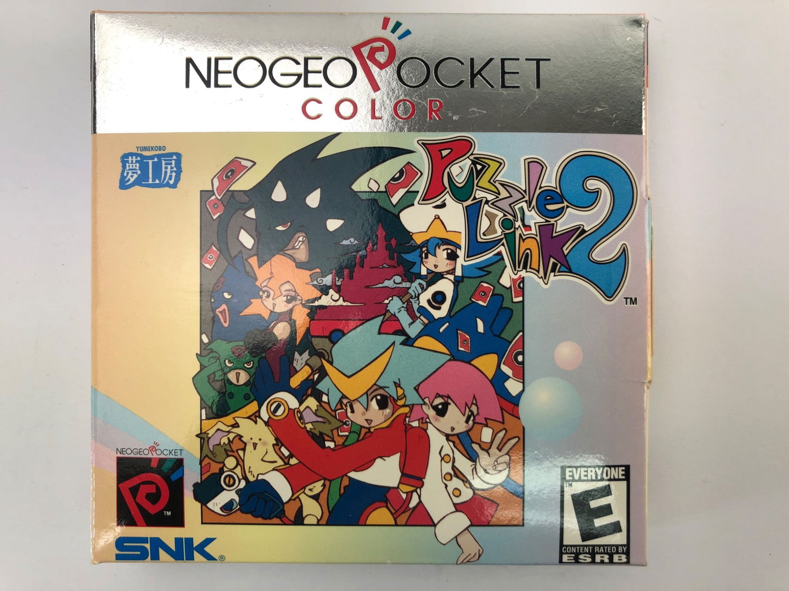 NeoGeo Pocket Color Puzzle Link 2 Game (1 of 10)