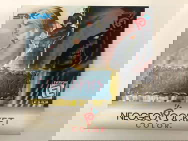 Dark Arms Beast Buster 1999 SNK Game