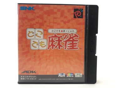 ADK Dokodemo Mahjong Game For Neo Geo