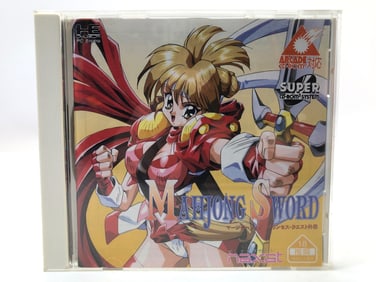 Mahjong Sword By Naxat Soft For PC Engine