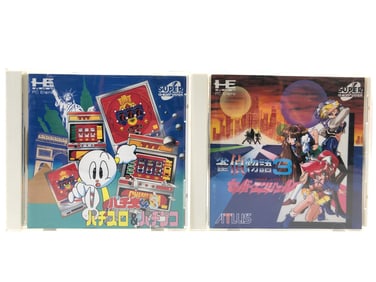 Atlus & Coconuts PC Engine Super CD-ROM Games