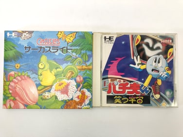 Circus Lido & PC Engine Super CD Game Lot