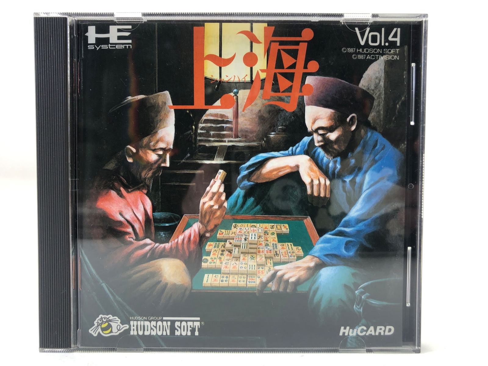 Hudson Soft HuCard Shanghai Vol. 4: Hudson Soft HuCard Shanghai Vol. 4 video game compatible with the PC Engine system, featuring the original case, manual, & card. Made in Japan. Includes instructions in Japanese and artwork on the cas