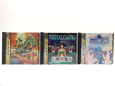 Sega Saturn Games Shanghai, Virtual Casino & Tama