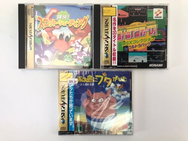 Konami & Sega Saturn Japanese CD Lot