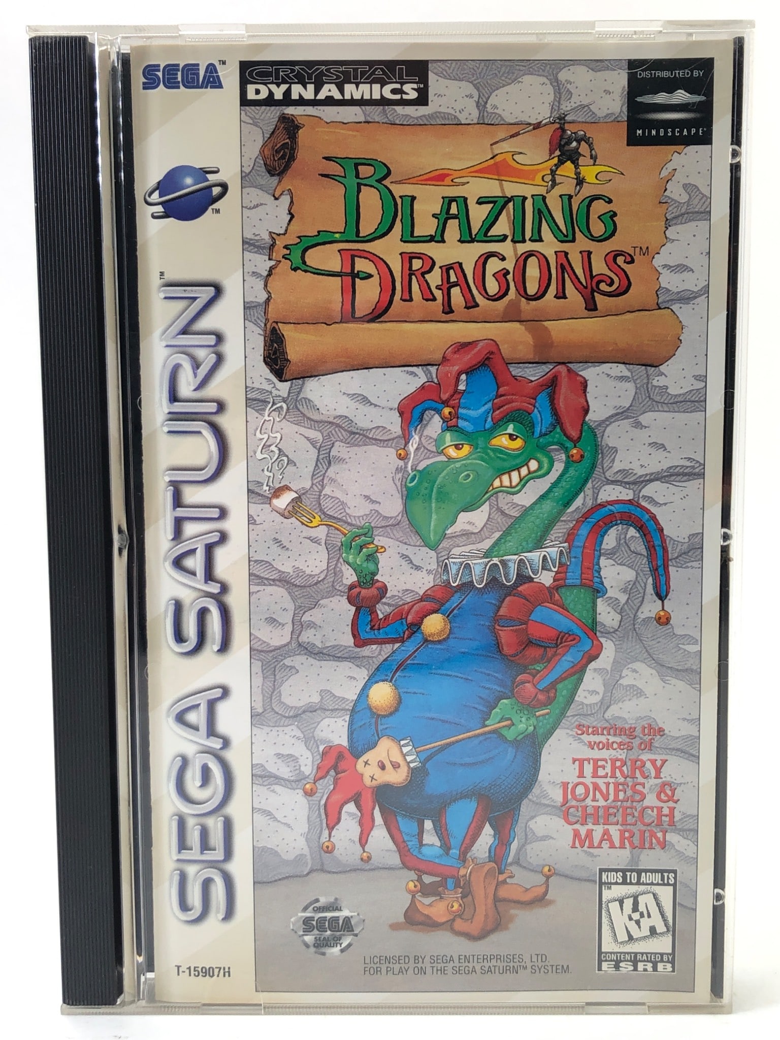 Blazing Dragons Sega Saturn Game (1 of 9)