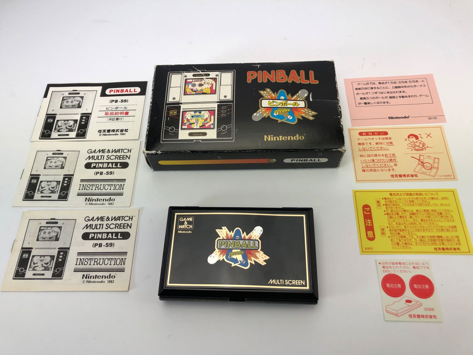 Nintendo Game & Watch Pinball PB-59 Multi Screen (1 of 12)