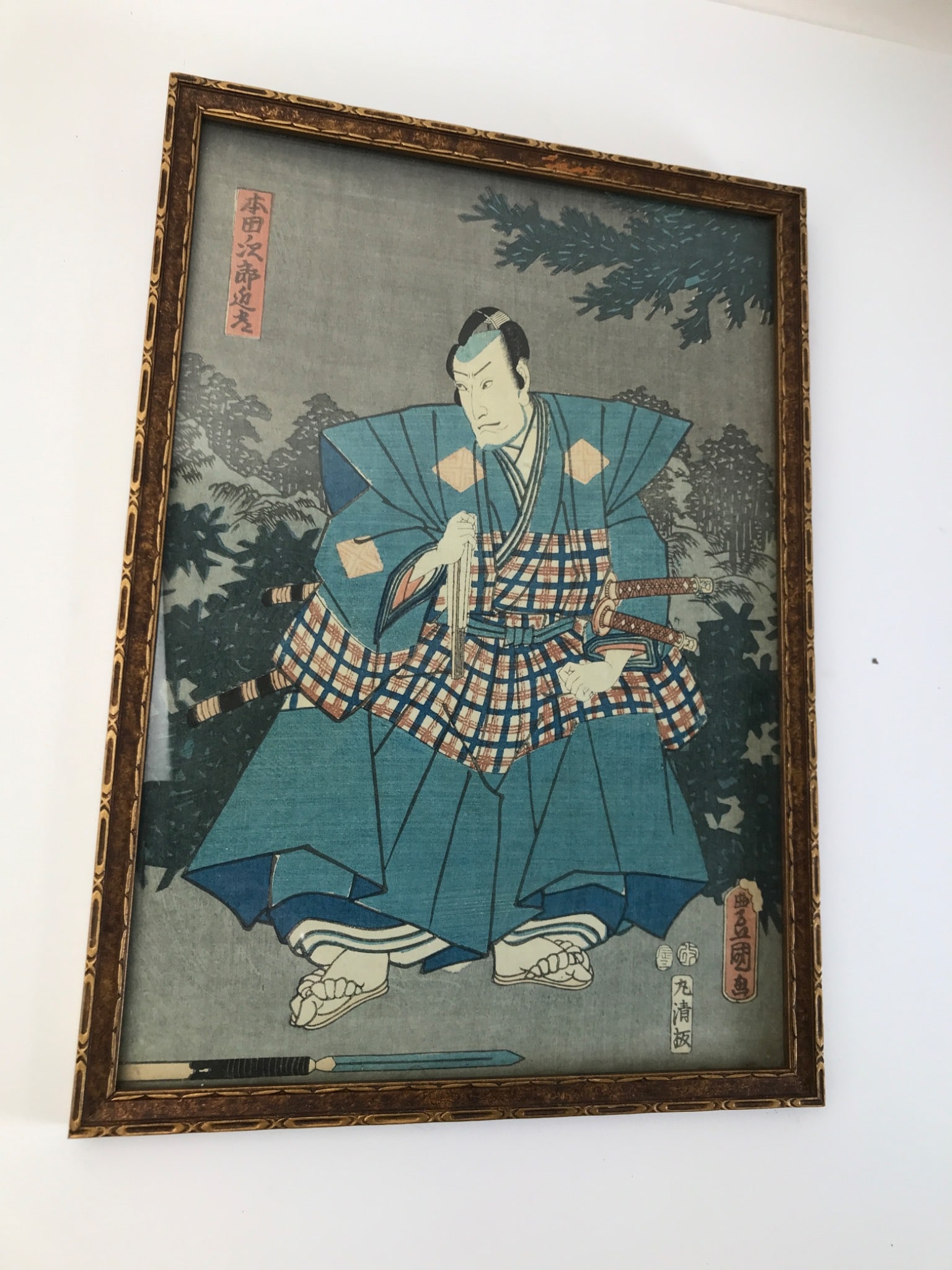 Utagawa Kunisada Toyokuni III Japanese Woodblock (1 of 5)