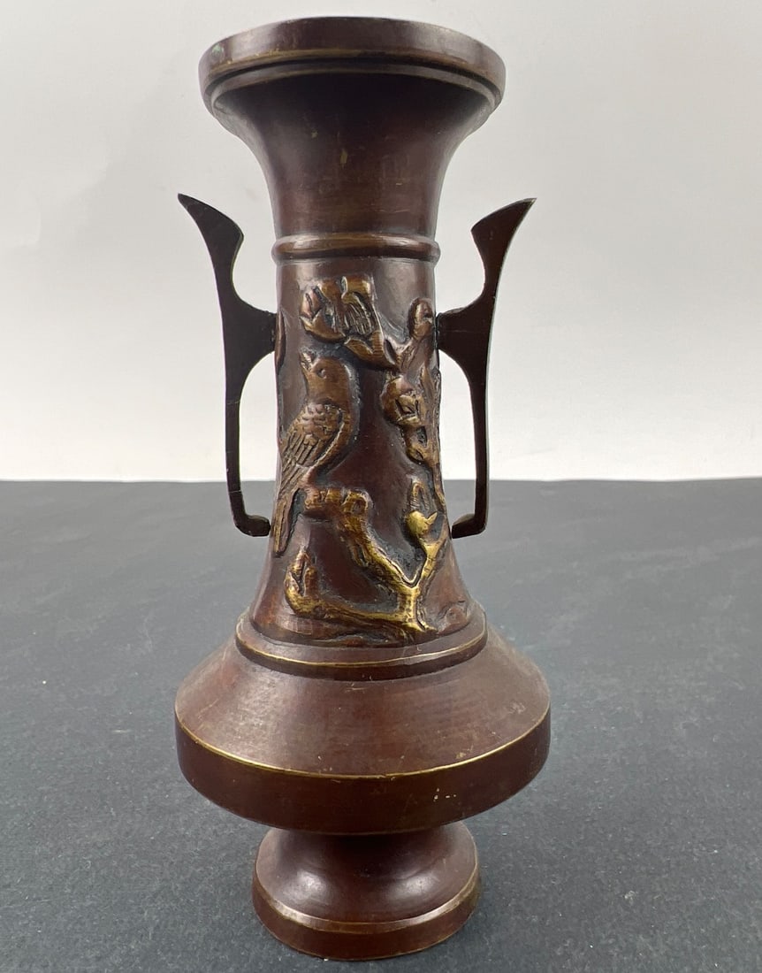 Bronze Vase With Bird Motif & Handles (1 of 5)