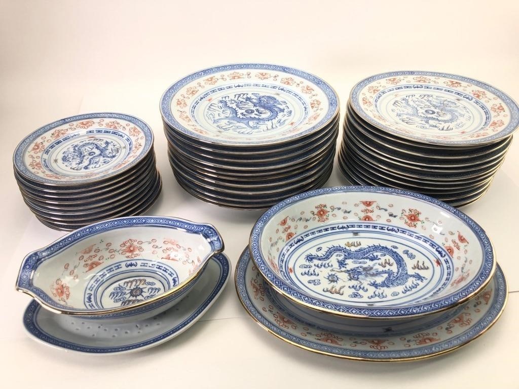 Chinese Porcelain Dinnerware Set With Dragon Motif (1 of 20)