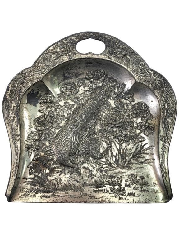 Japanese Repouss??Â© Silverplate Peacock Crumb Tray (1 of 5)