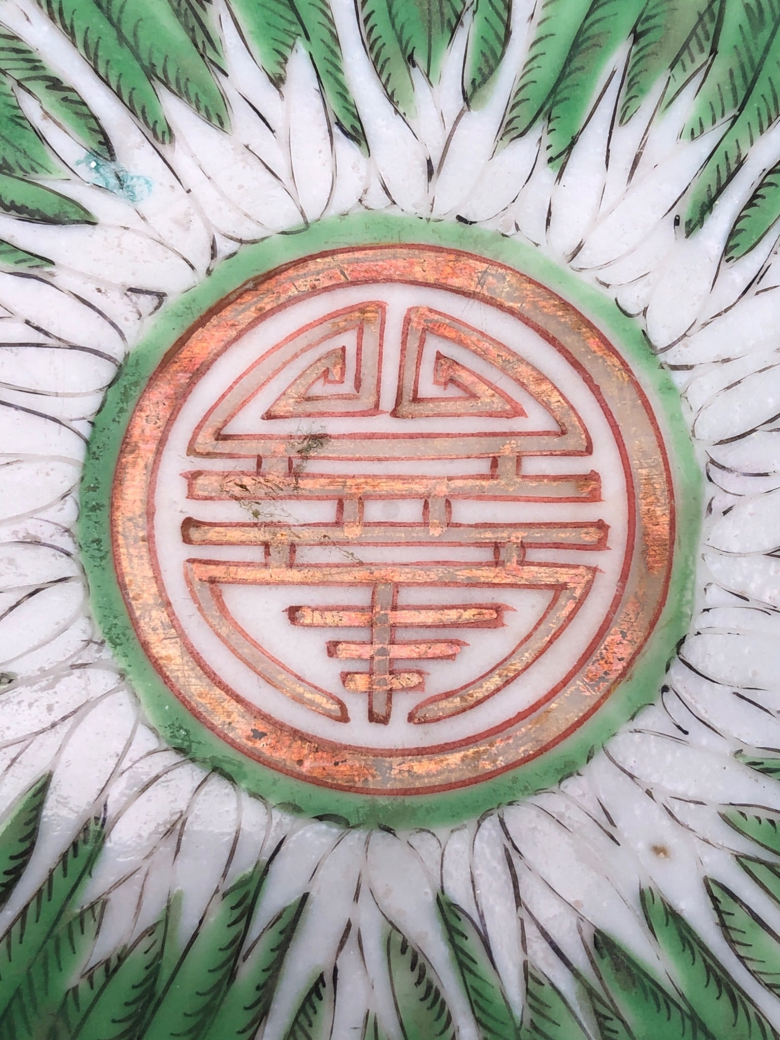 Chinese Export Cabbage Leaf Porcelain Oval Platter - 5