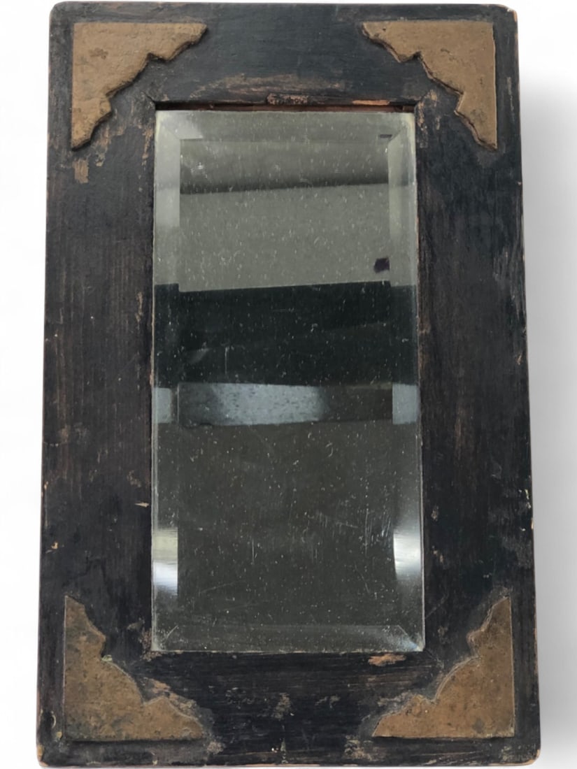 VTG Wooden Frame Beveled Mirror, 8.5 x 14 in (1 of 6)