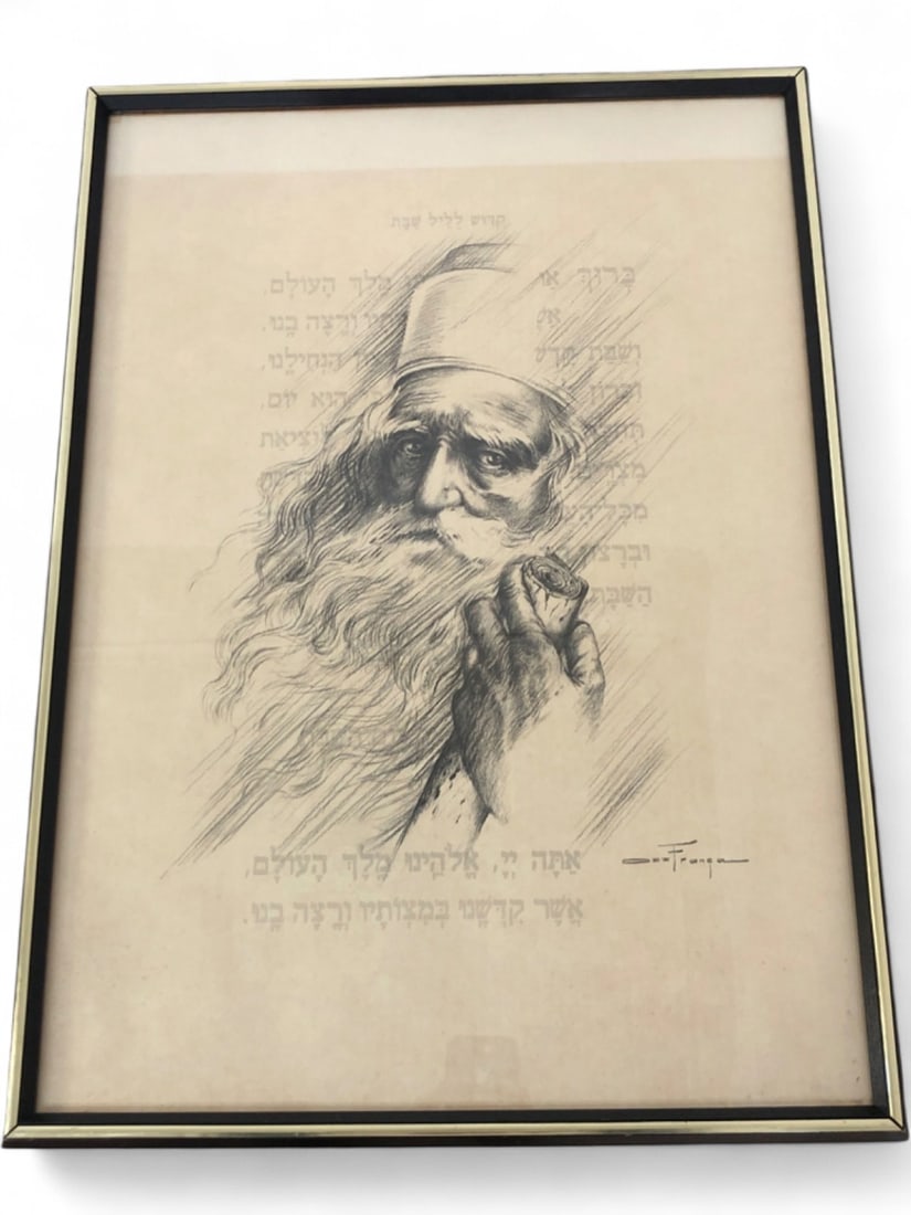 Ozz Franca Framed Rabbi Kiddush Print: Framed print by Ozz Franca depicting an elderly bearded man, likely a rabbi, holding a Kiddush cup. Hebrew text, a blessing for Shabbat, surrounds the figure. Signed 'Ozz Franca' lower right. Print on