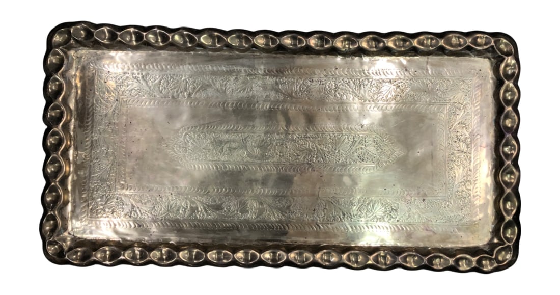 Hand-Chased Brass Rectangular Tray - 2