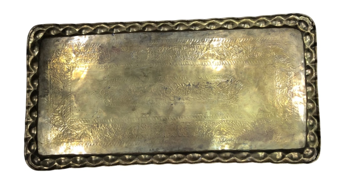 Hand-Chased Brass Rectangular Tray - 6