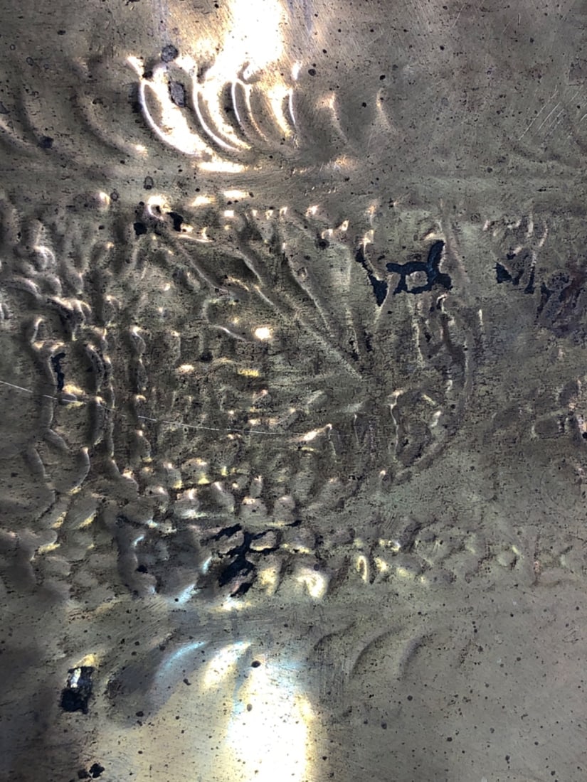 Hand-Chased Brass Rectangular Tray - 7