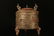 A bronze inlaying and silver senser - 2
