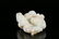 An Exceptional White Jade 'Character' Ornament - 7