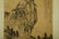 Hu Gongshou(1823-1886) Landscape - 6