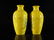 A Fine pair of Famille-rose 'Flower and Bird' Vases - 5