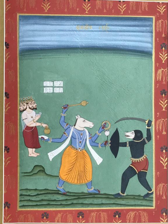 Indian Miniature Painting (1 of 3)