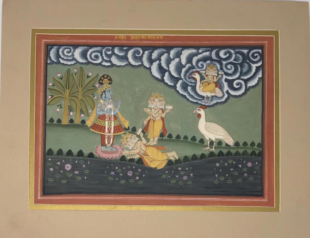 Indian Miniature Painting (1 of 3)