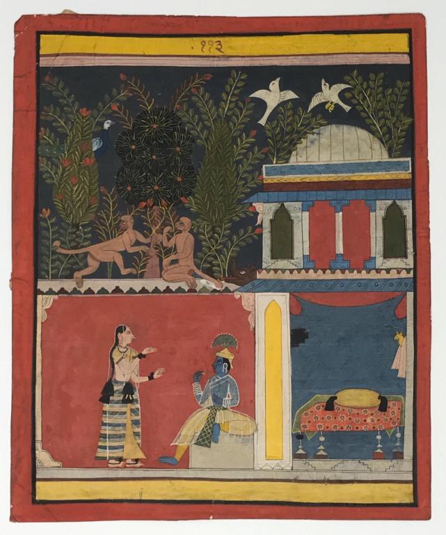 Indian Miniature Painting (1 of 2)