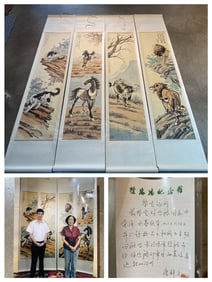 XU BEIHONG PATTERN PAINTING