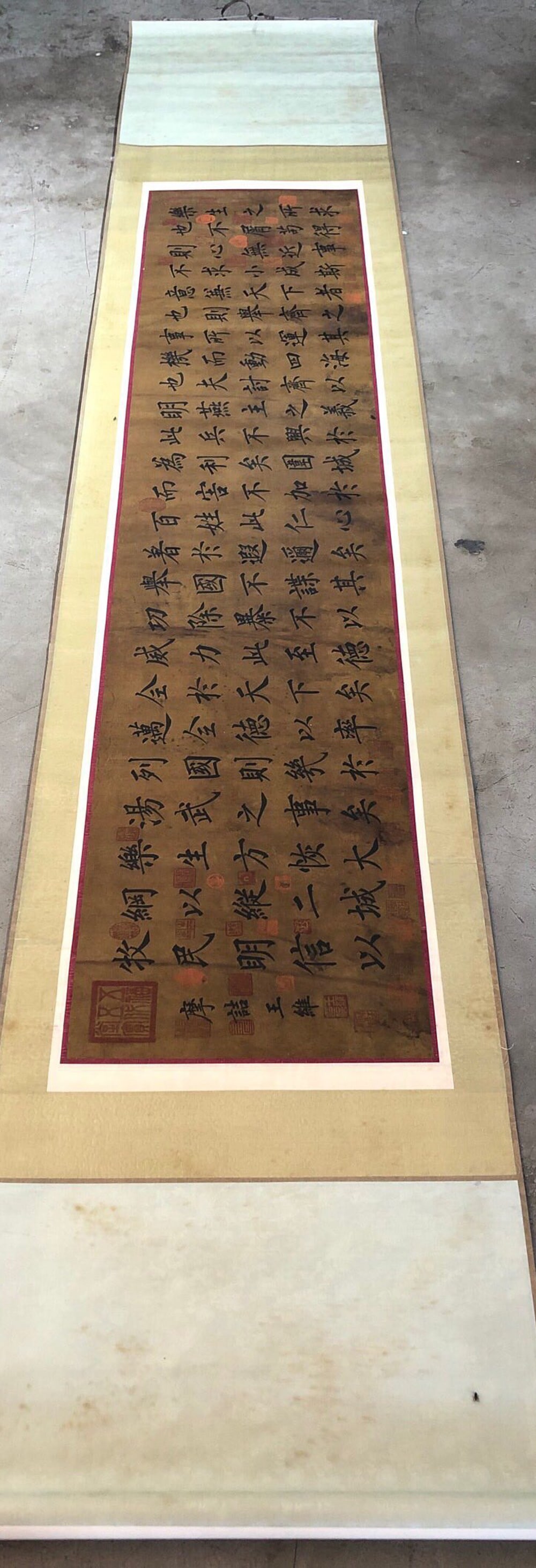 WANG WEI PATTERN PAINTING: size as picture.