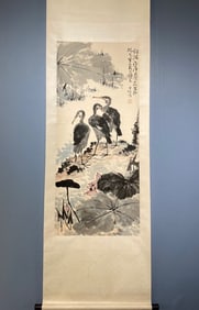 LI KUCHAN PATTERN PAINTING