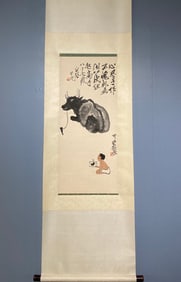 LI KERAN PATTERN PAINTING