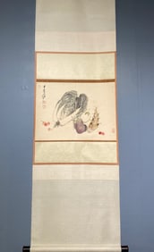 ZHANG DAQIAN PATTERN PAINTING