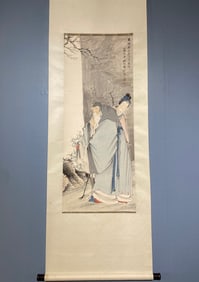 REN BONIAN PATTERN PAINTING