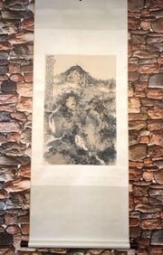 FU BAOSHI PATTERN PAINTING