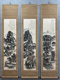 HUANG BINHONG PATTERN PAINTING