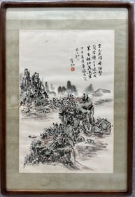 HUANG BINHONG PATTERN PAINTING