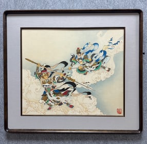 LIN JIYOU PATTERN PAINTING