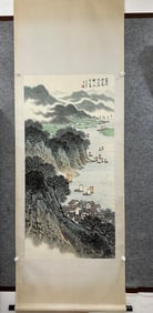 SONG WENZHI PATTERN PAINTING