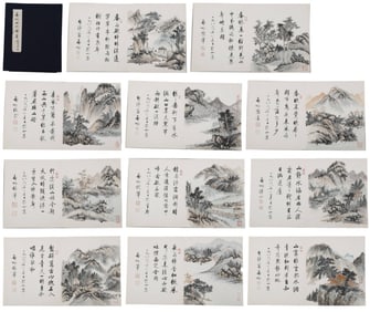 QI GONG PATTERN PAINTING