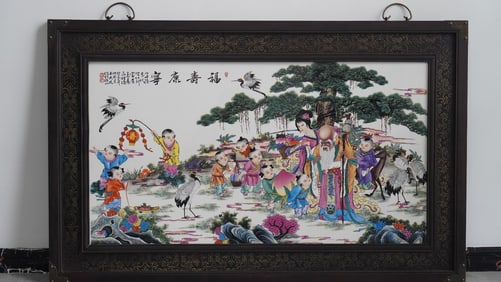 Fushou Kangning porcelain plate painting