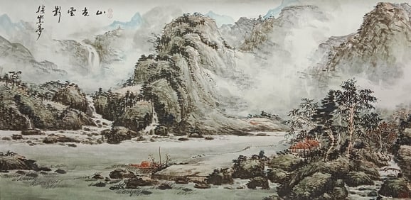 Teng Daimeng mountain lights and clouds painting