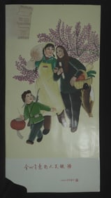 Porcelain plate painting