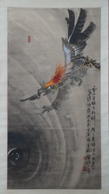 Yu Fei'an Flying Eagle painting
